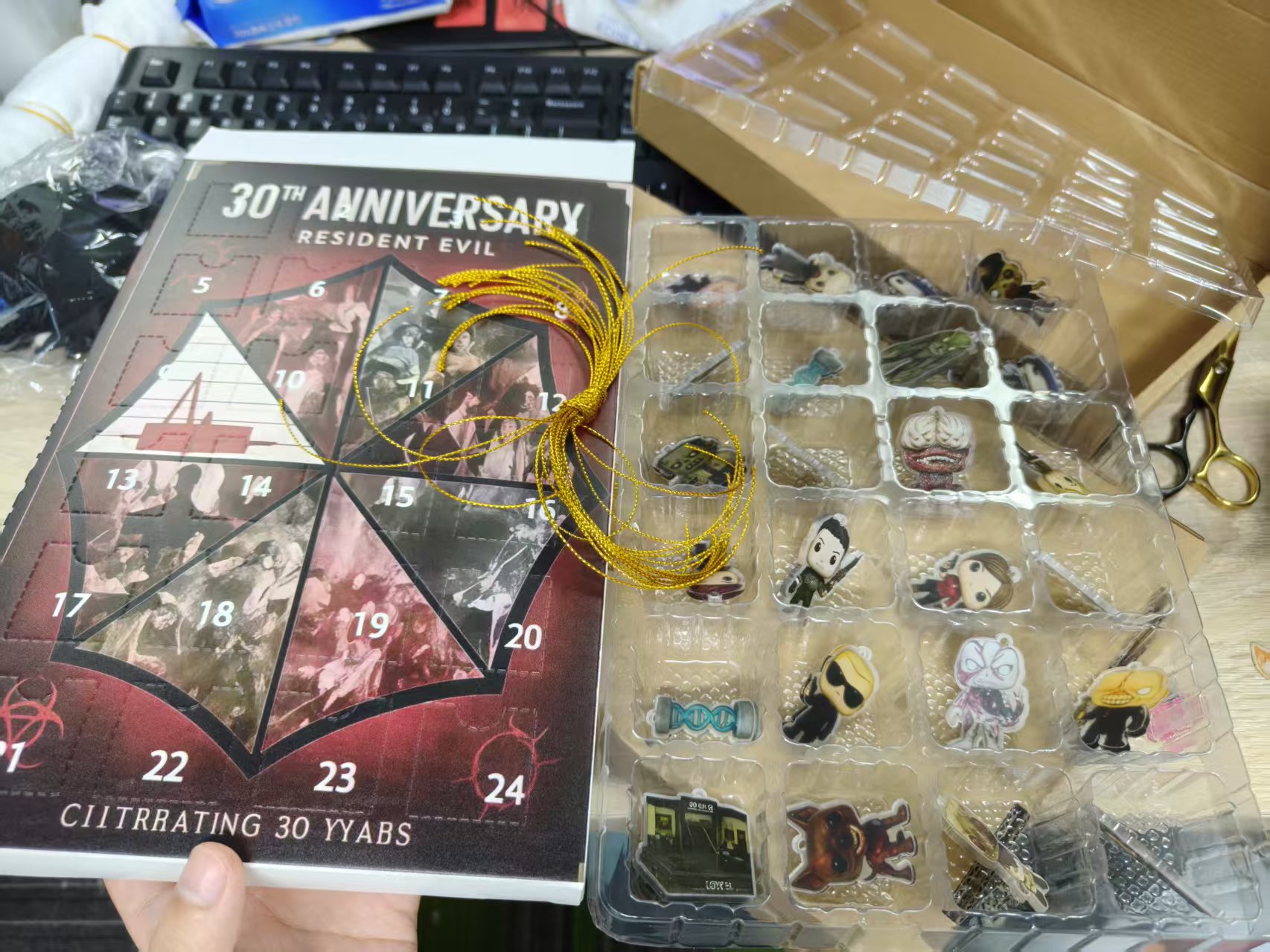 Advent Calendar Gift - Calendrier de l'avent Resident Evil 2026,