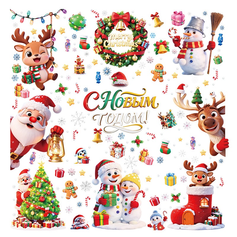 Autocollants statiques en PVC  - Snowflake Window Decal avis et prix