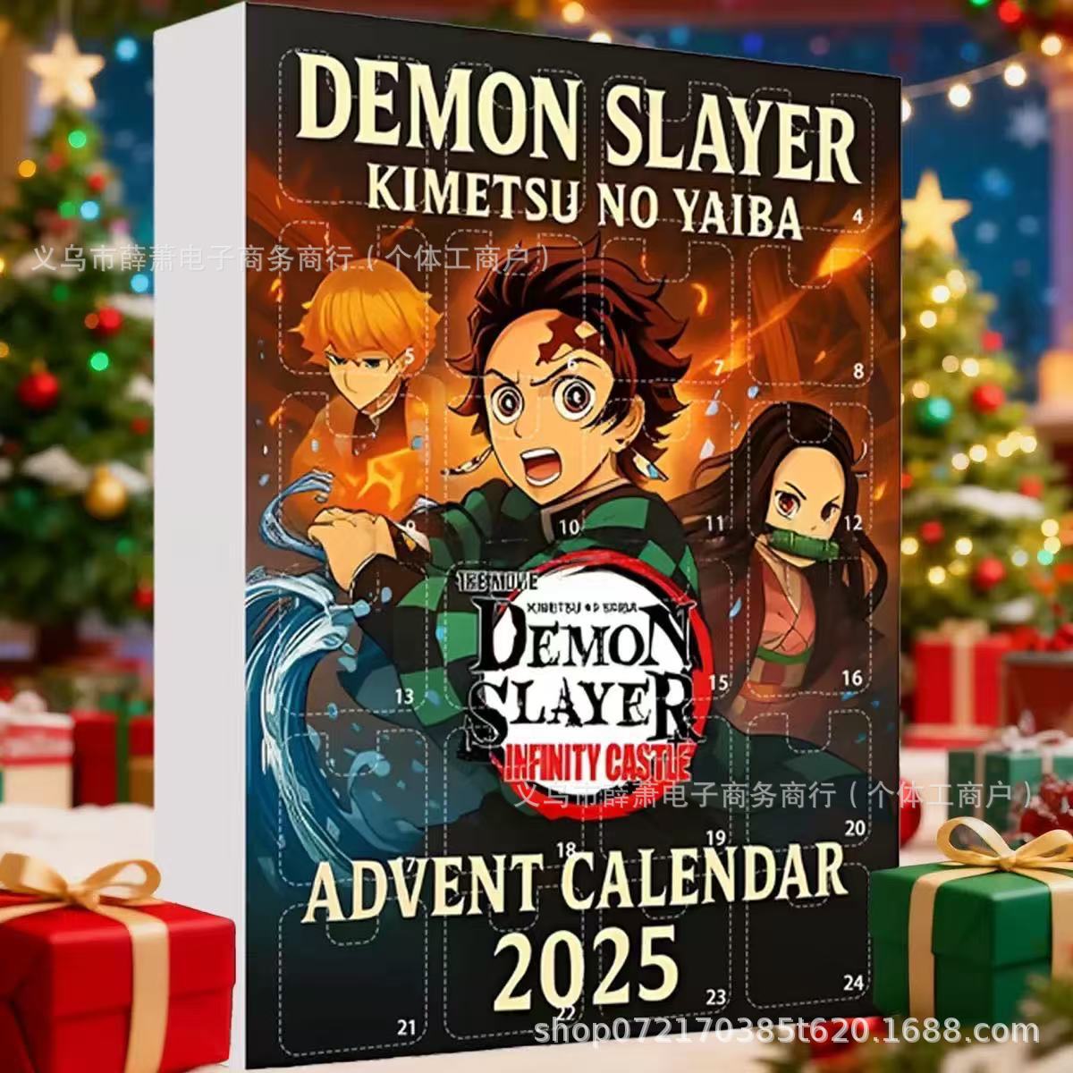 Calendrier de l'avent Demon Sl - Advent Calendar Gift avis et prix
