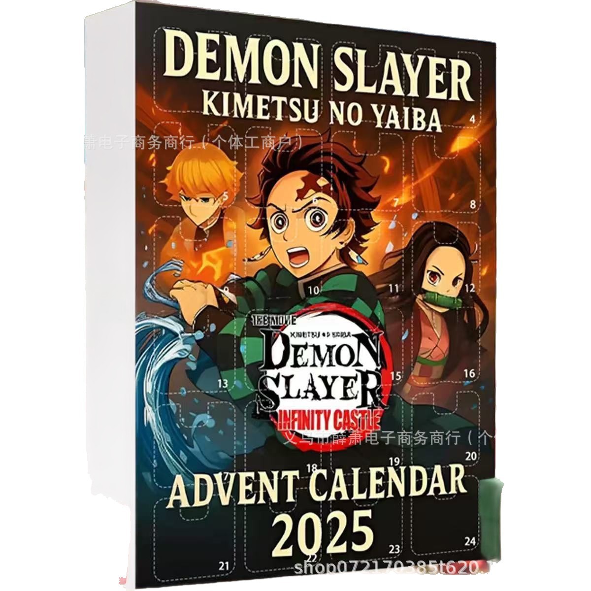 Calendrier de l'avent Demon Sl - Advent Calendar Gift avis et prix